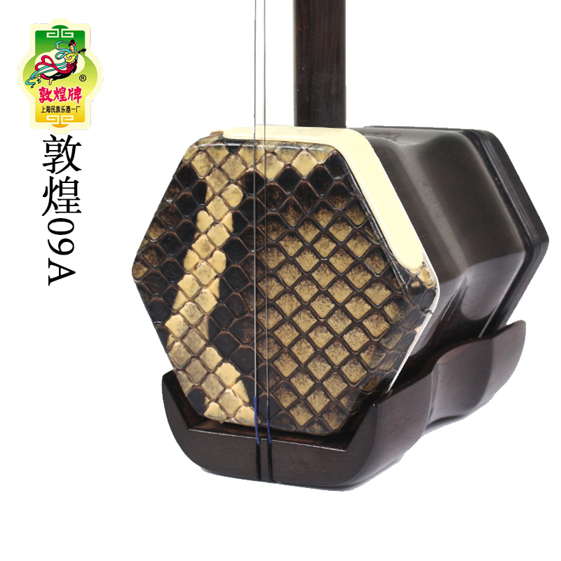 Erhu Violin Chinese - Dunhuang Profesyonel Erhu 09A Yaşlı Kırmızı