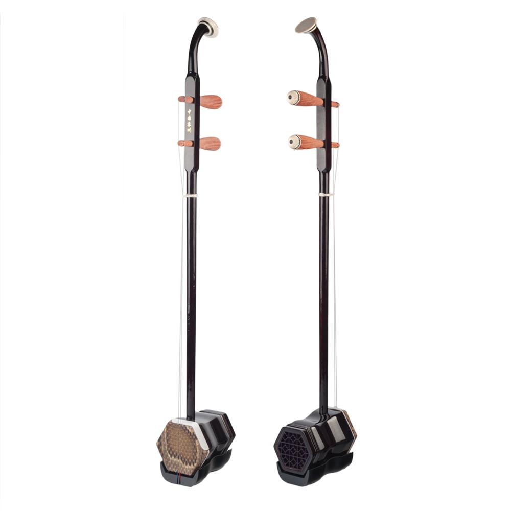 Erhu Violin Chinese - Çin Erhu Erheen İki Telli Keman