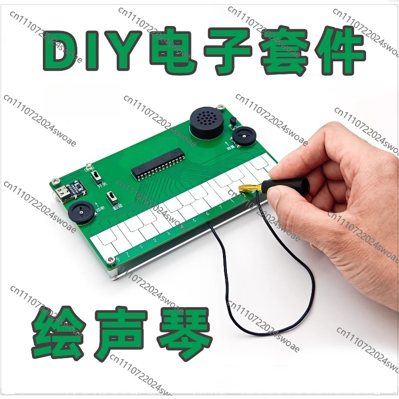Musical Instrument In Drawing - Piyano Çizimi Elektronik Müzik Aleti DIY