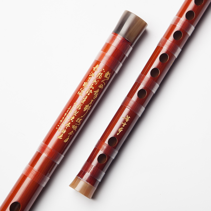 Dong Xuehua 8885 Bambu Flüt Pr - Musical Instrument Sign incelemesi ve fiyatı