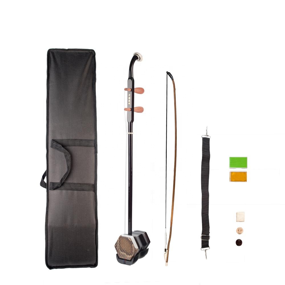 Çin Erhu Erheen İki Telli Kema - Erhu Violin Chinese incelemesi ve fiyatı