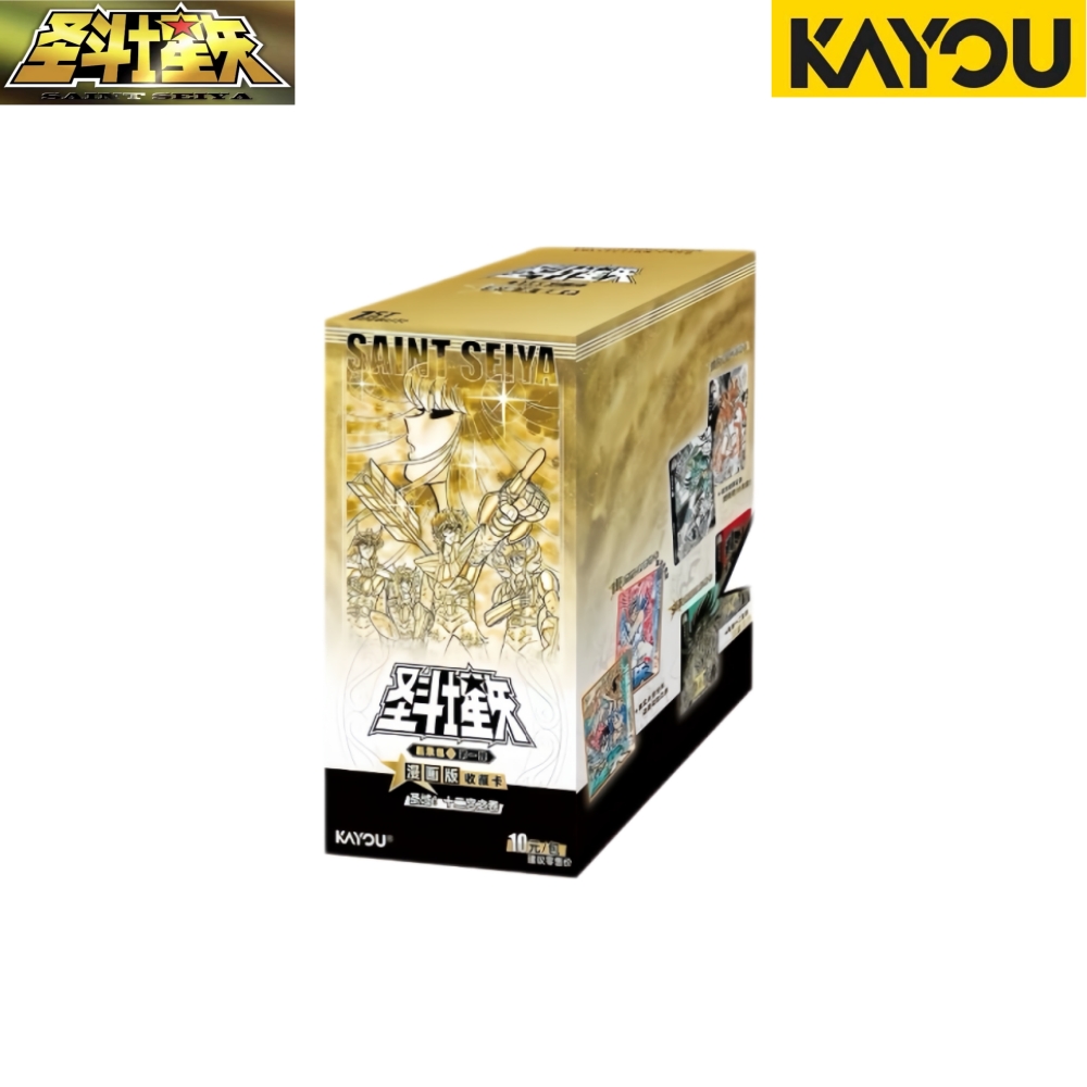 Orijinal Kayou Saint Seiya Kar - Santoor Music Instrument incelemesi ve fiyatı